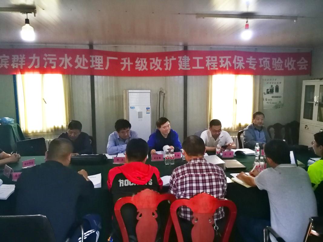 888集团电子游戏(中国游)有限公司官网
