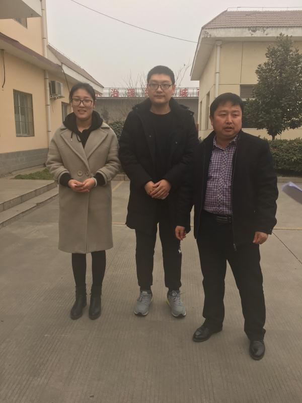 888集团电子游戏(中国游)有限公司官网