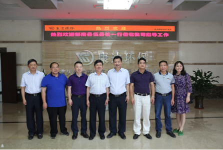 888集团电子游戏(中国游)有限公司官网