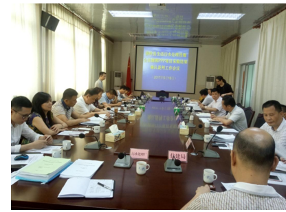 888集团电子游戏(中国游)有限公司官网