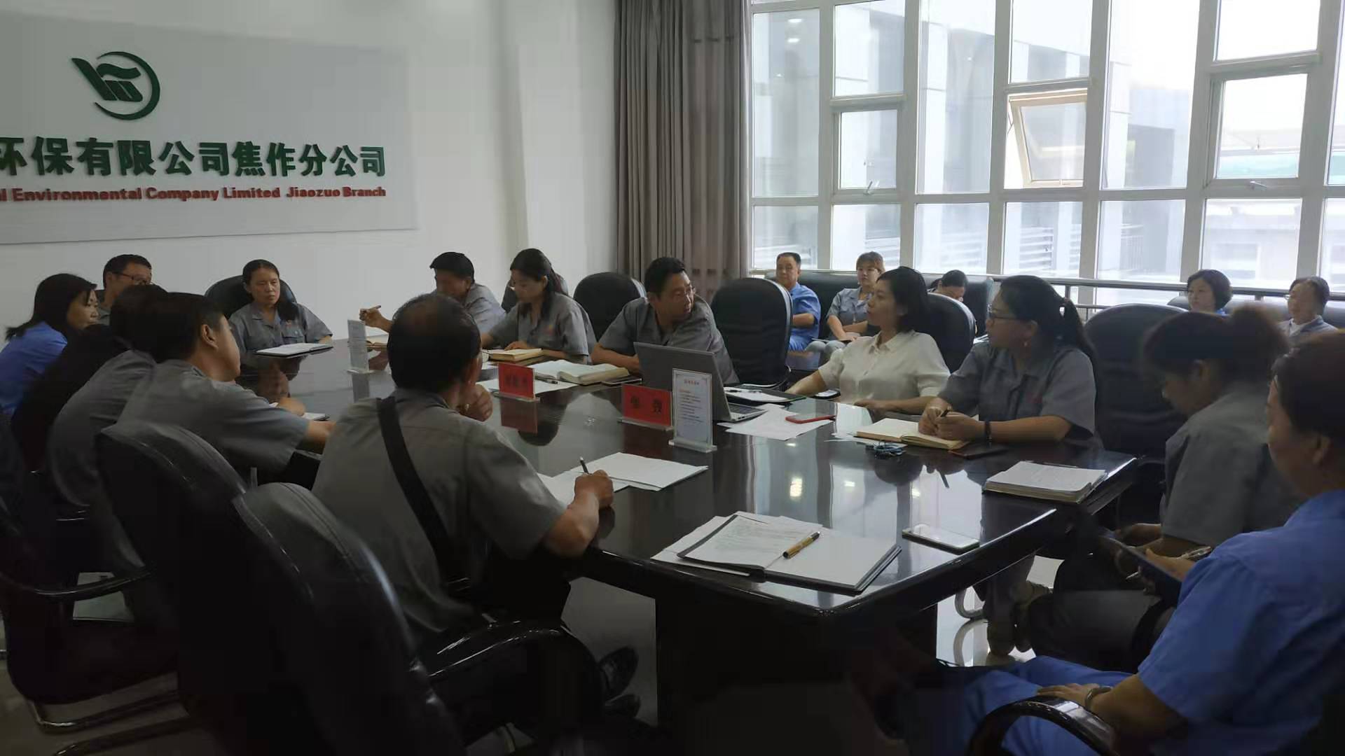 888集团电子游戏(中国游)有限公司官网