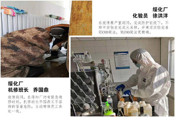 888集团电子游戏(中国游)有限公司官网