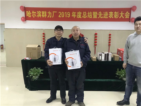 888集团电子游戏(中国游)有限公司官网