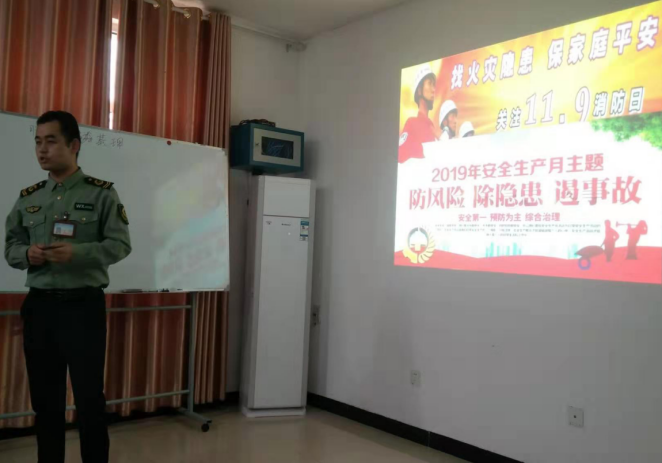 888集团电子游戏(中国游)有限公司官网