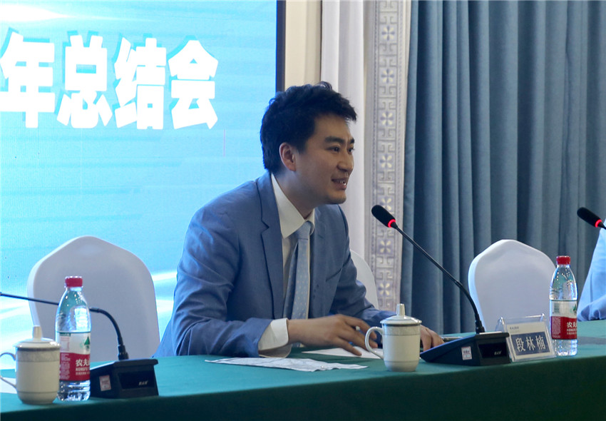 888集团电子游戏(中国游)有限公司官网