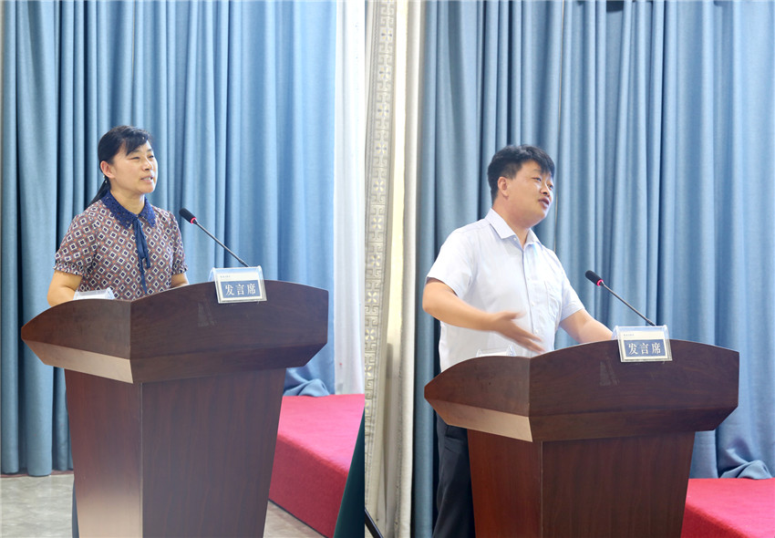 888集团电子游戏(中国游)有限公司官网