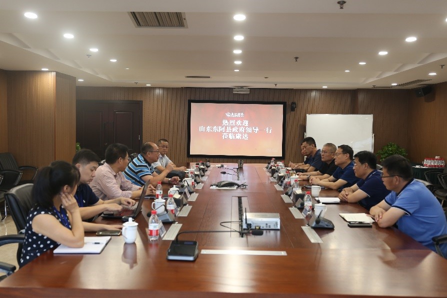 888集团电子游戏(中国游)有限公司官网