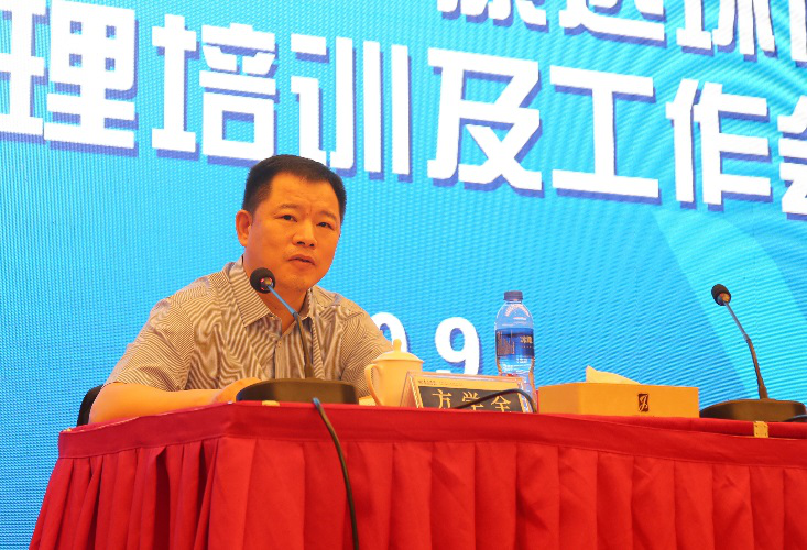 888集团电子游戏(中国游)有限公司官网