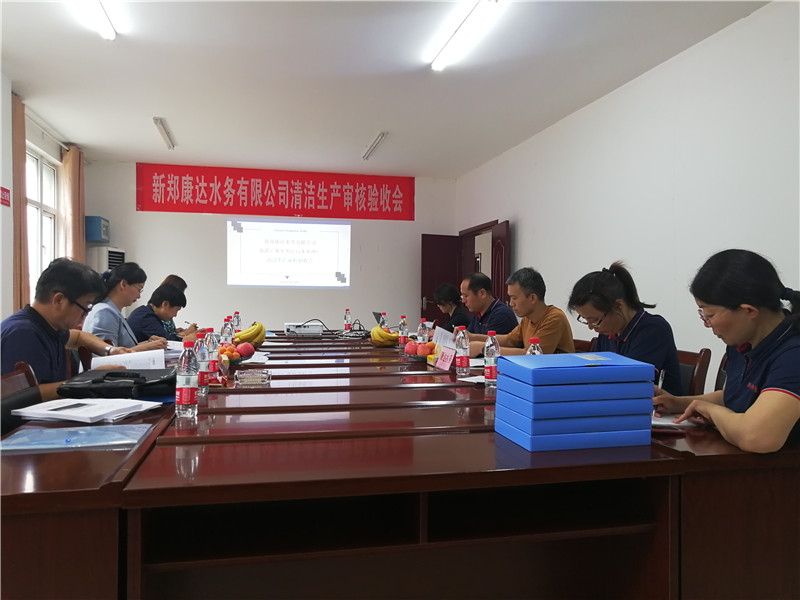 888集团电子游戏(中国游)有限公司官网